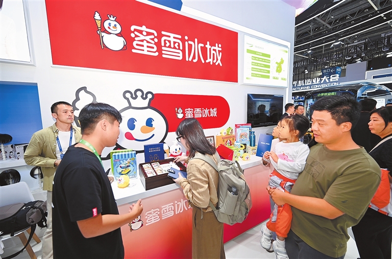 2025世界制造业大会河南馆人气火爆