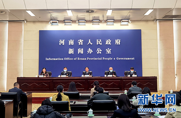 河南省税务部门启动第31个税收宣传月活动