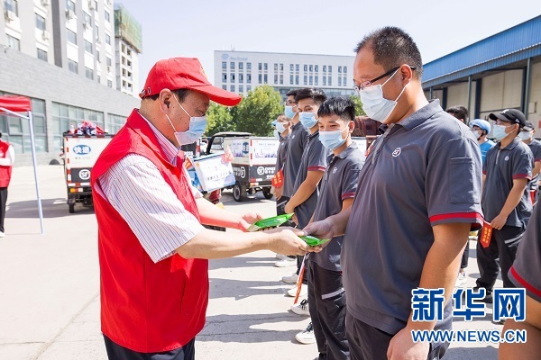 河南省总工会开展国际禁毒日宣传志愿服务活动