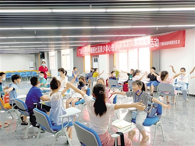 郑州打造“青翼家园”，帮助青少年排解心理困扰