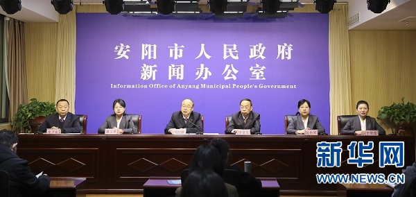 中国文字博物馆续建工程将于11月16日开放