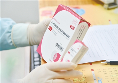 郑州接种首批吸入式新冠疫苗