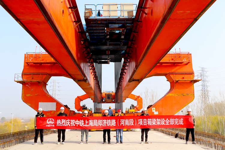 郑济铁路濮阳至省界段工程建设进入最后冲刺阶段