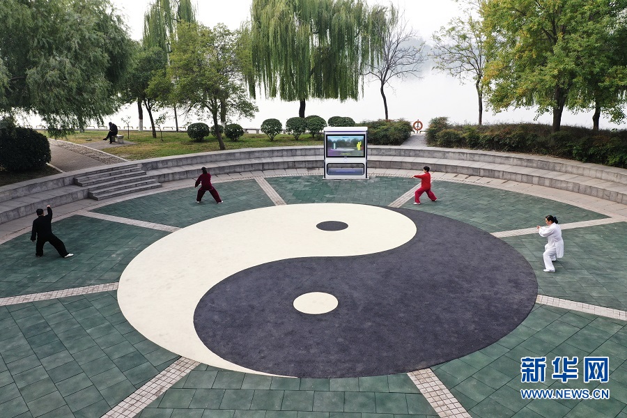 河南焦作：“智慧公园”让城市更宜居