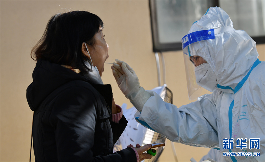 郑州市部分区域开展全员核酸检测