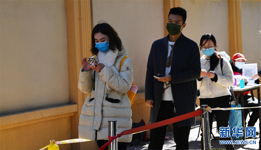 郑州市部分区域开展全员核酸检测