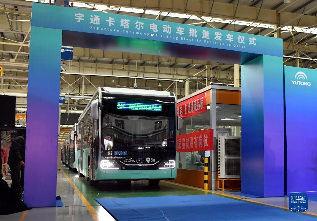741台中国新能源客车“驶向”卡塔尔