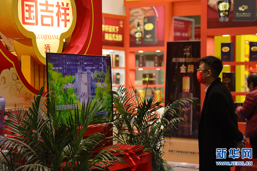 第六届中国糖酒食品行业精品展在郑州召开