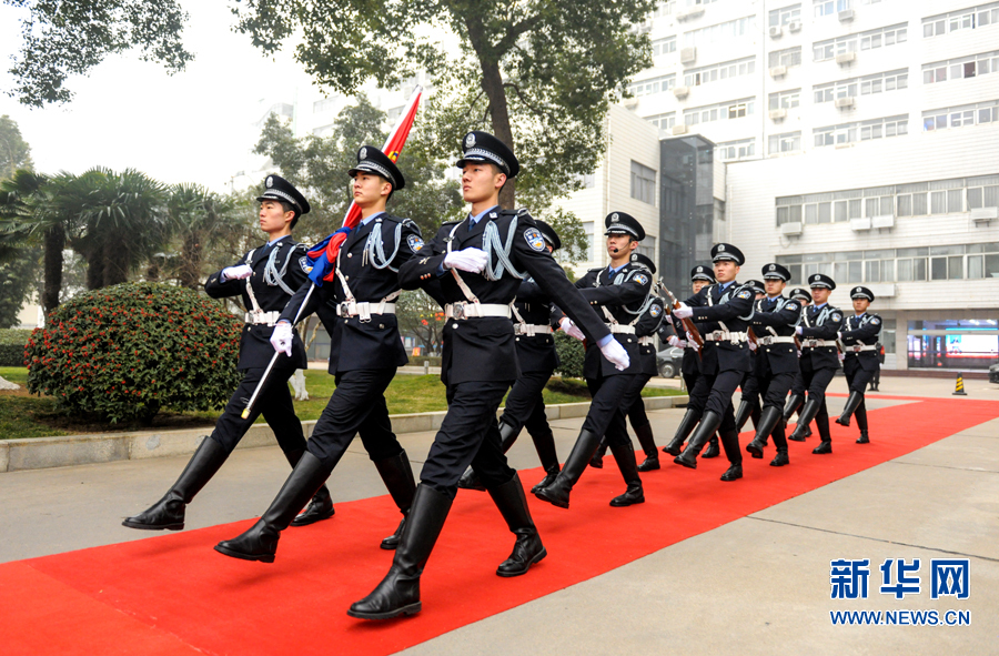 第二个中国人民警察节：河南省公安厅举行警旗升旗仪式