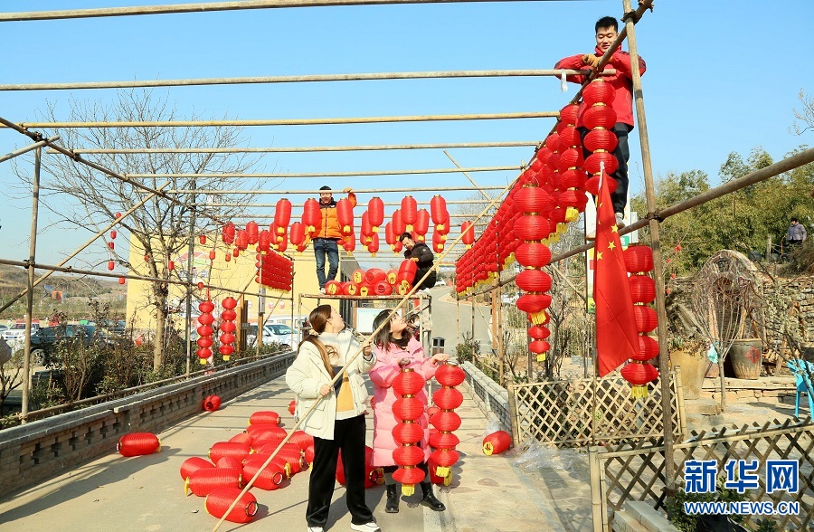 河南汝阳：红红的灯笼挂起来