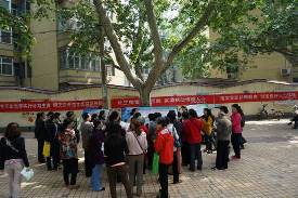 郑州市花园路办事处全方位宣传计生利益导向政策