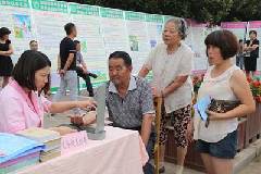 上蔡县人口计生优质服务走进社区