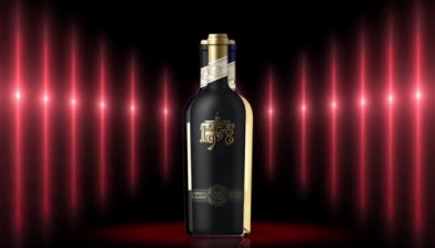 民权九鼎葡萄酒