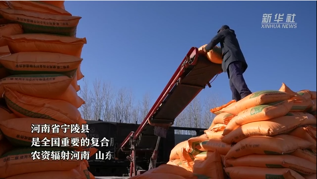 “中原肥都”支农忙