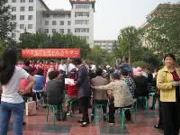 郑州市花园路街道开展“感恩母亲节 关爱家庭月”服务活动