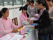 武陟县举办服务新市民促进均等化宣传活动