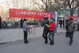 林州市积极开展人口计生法制宣传活动