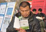 周口市人口计生委开展第13个全国法制宣传日宣传活动
