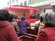商水县魏集镇文化站免费开放向群众开放